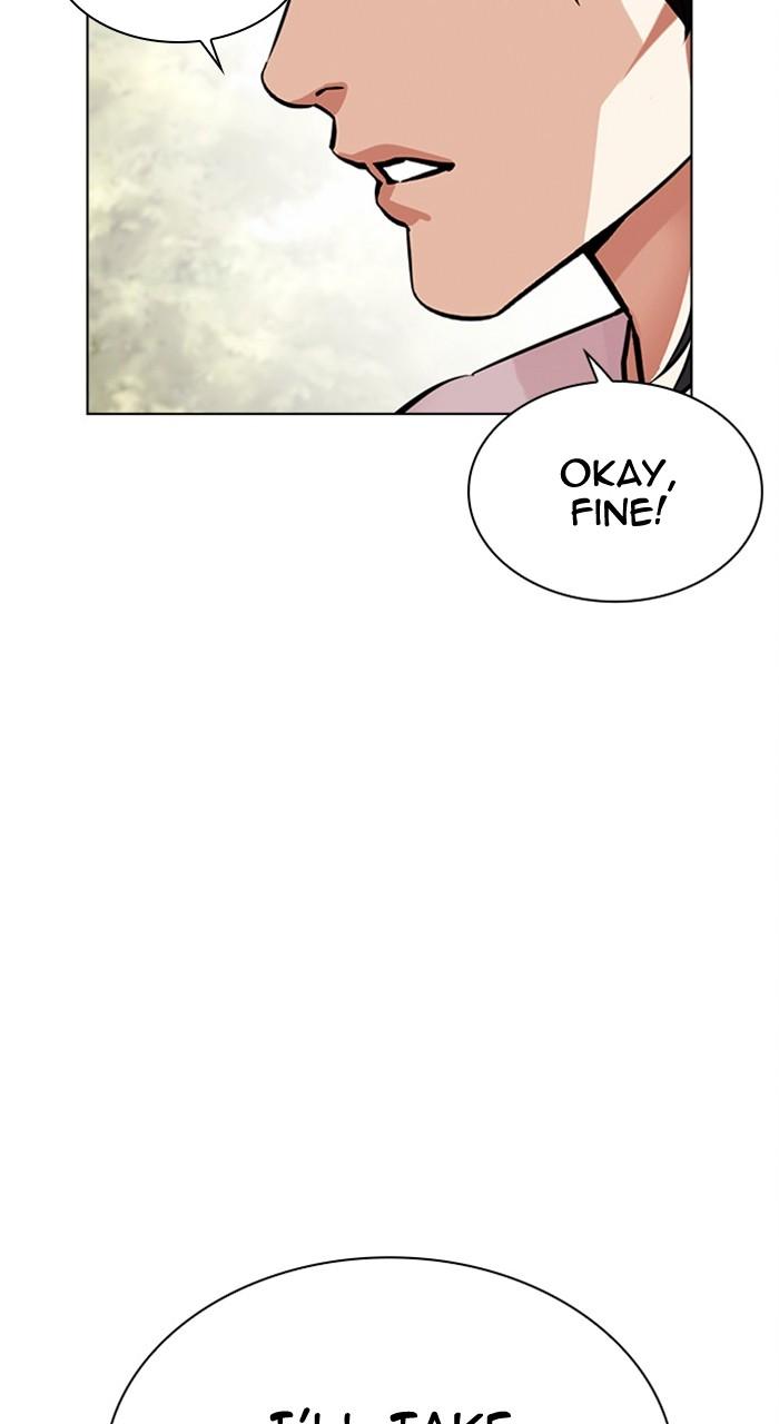 Lookism Chap 486 - Next Chap 487