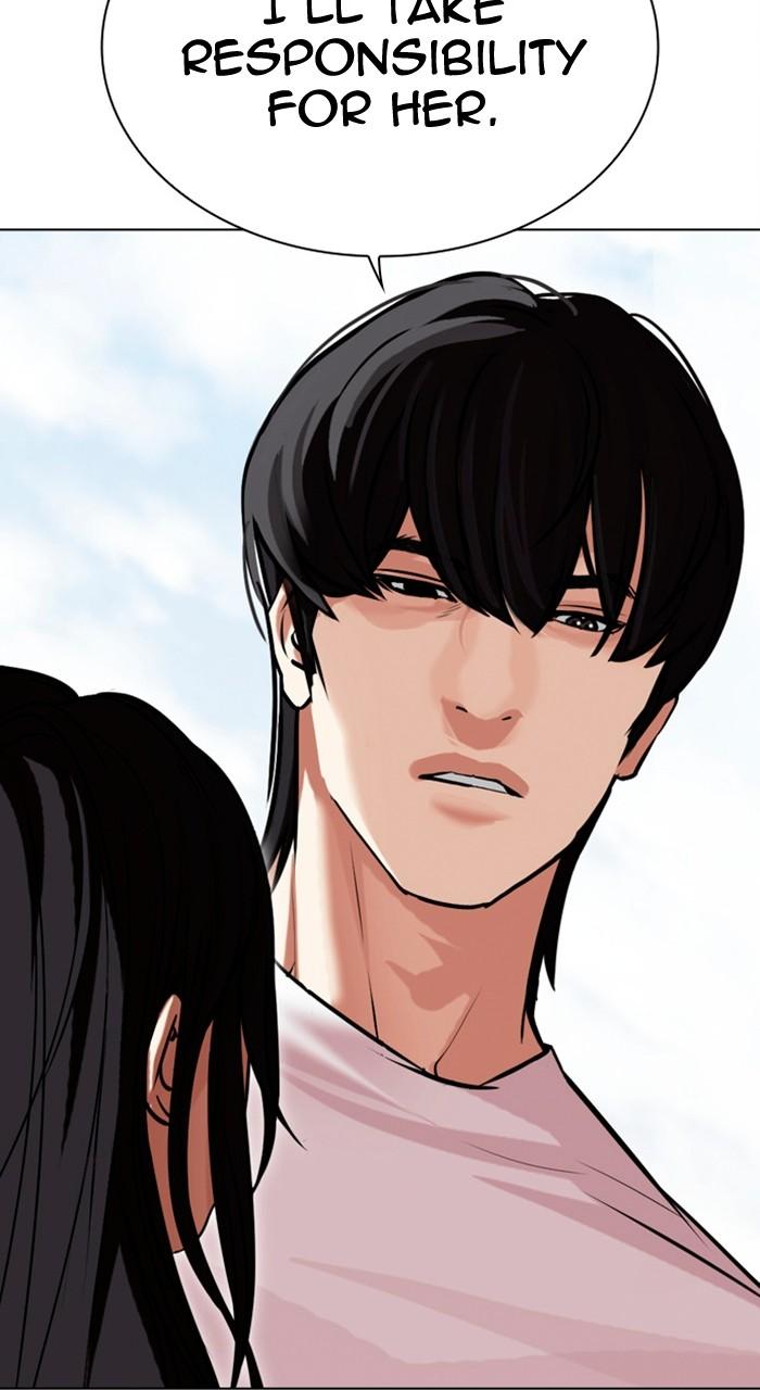 Lookism Chap 486 - Next Chap 487