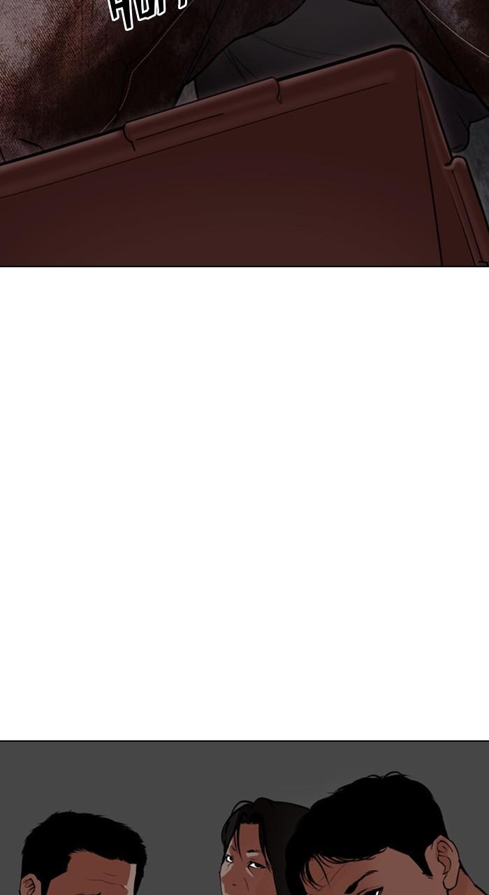 Lookism Chap 486 - Next Chap 487