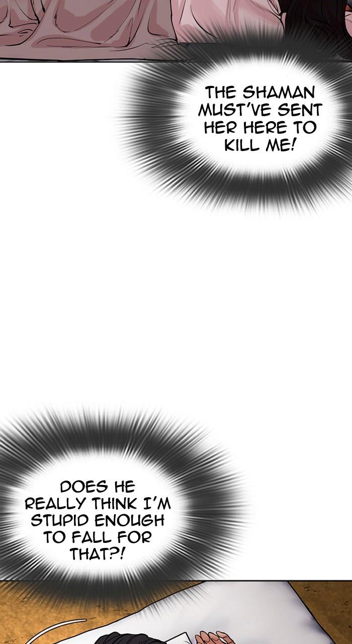 Lookism Chap 486 - Next Chap 487