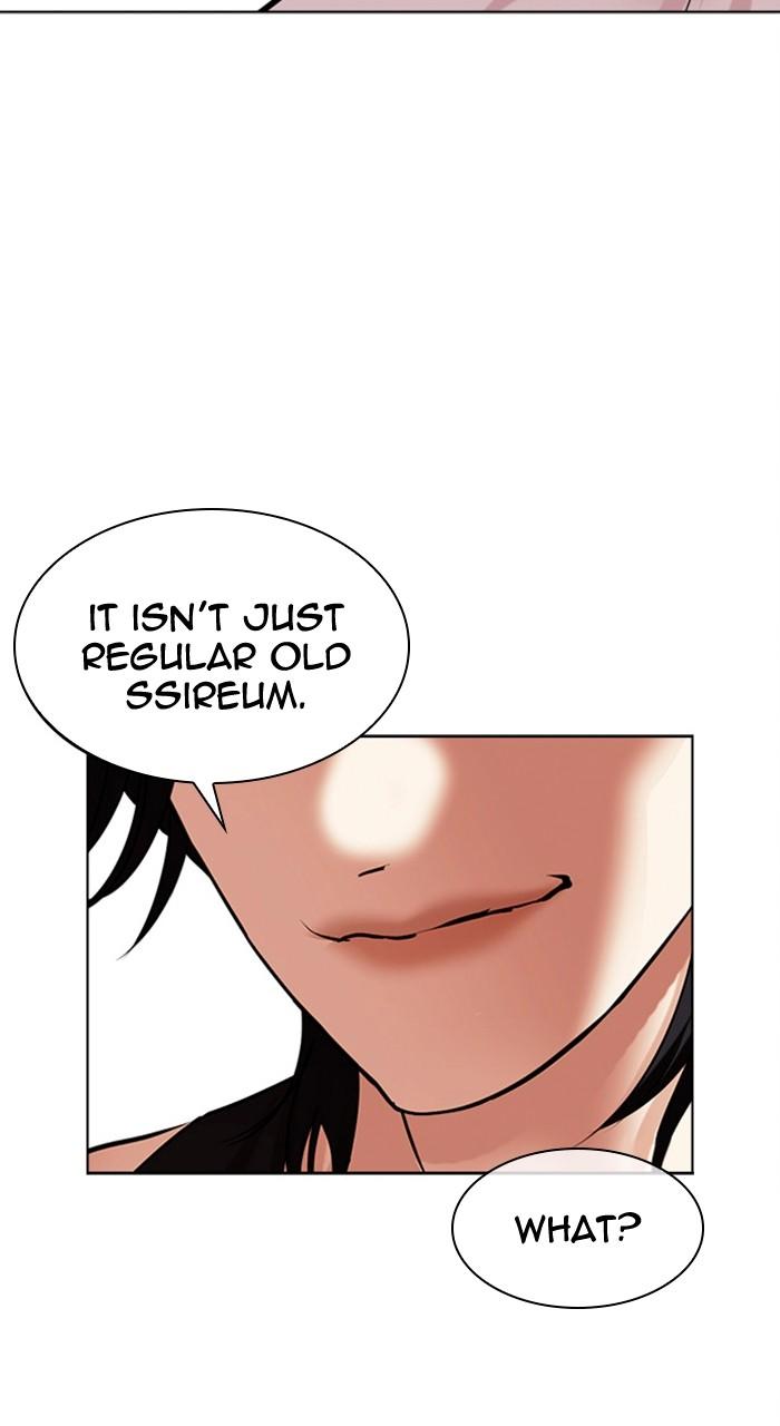 Lookism Chap 486 - Next Chap 487