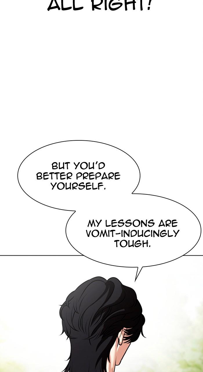 Lookism Chap 486 - Next Chap 487