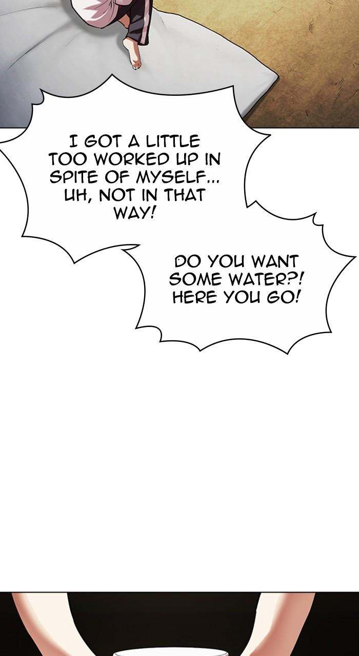 Lookism Chap 488 - Next Chap 489