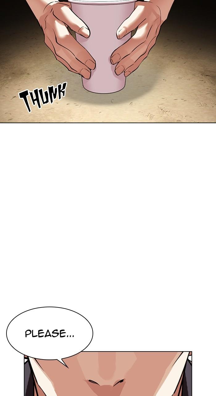 Lookism Chap 488 - Next Chap 489