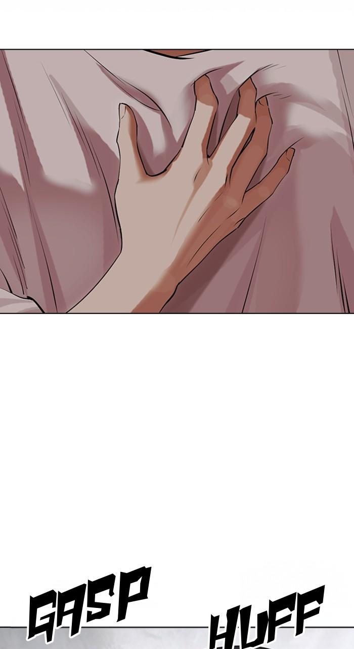 Lookism Chap 488 - Next Chap 489