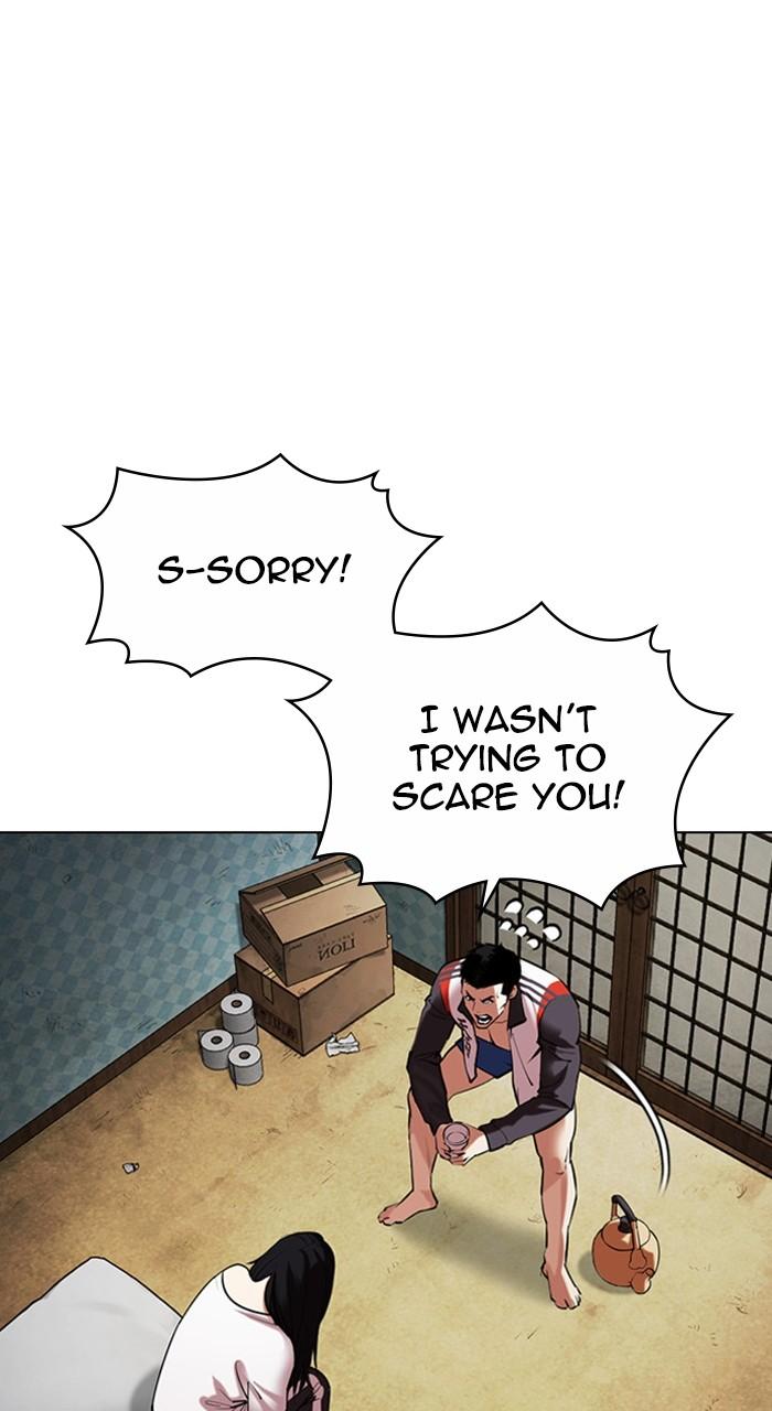 Lookism Chap 488 - Next Chap 489