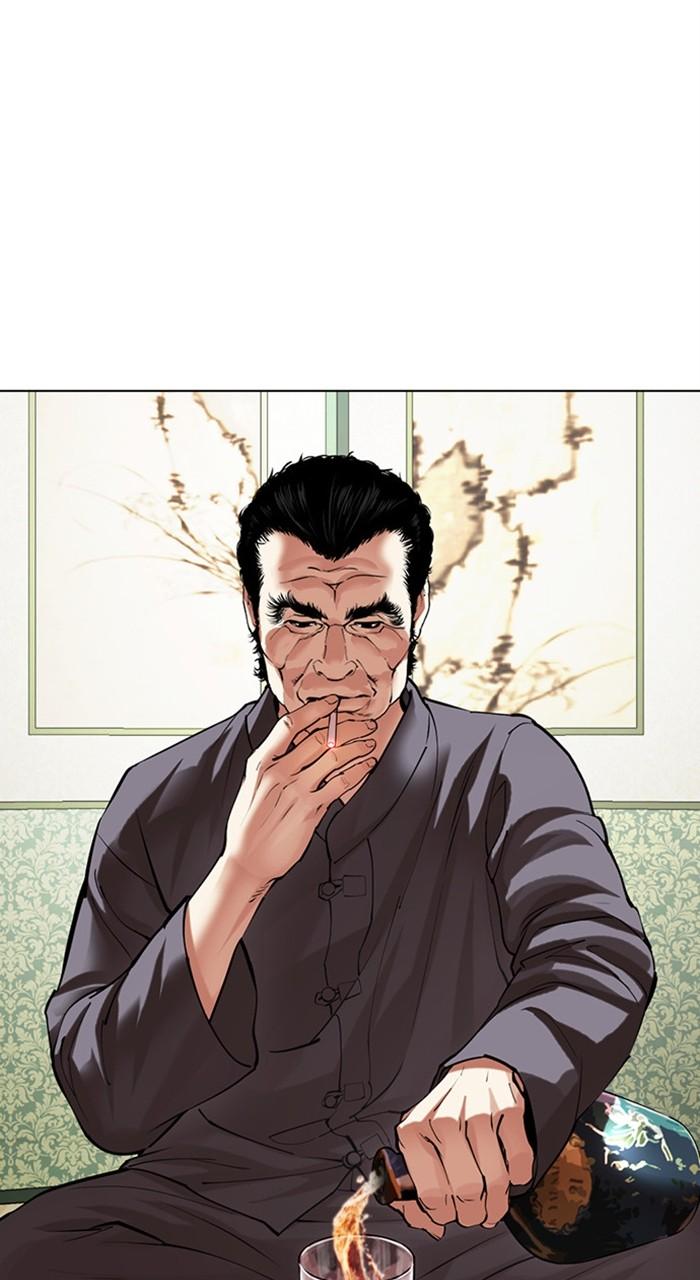 Lookism Chap 488 - Next Chap 489
