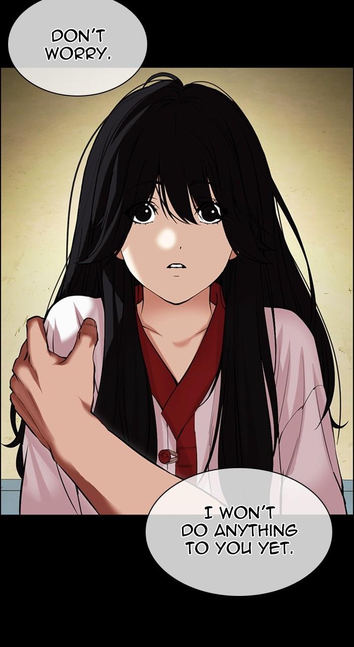 Lookism Chap 488 - Next Chap 489