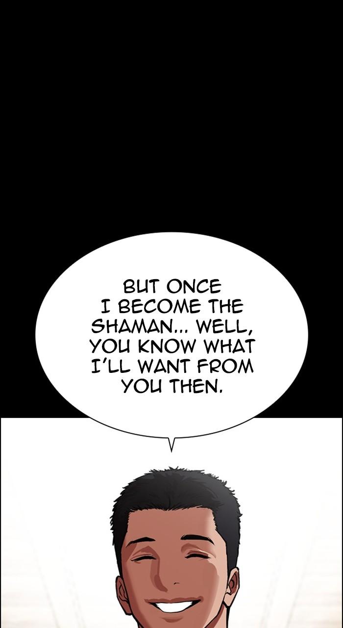 Lookism Chap 488 - Next Chap 489