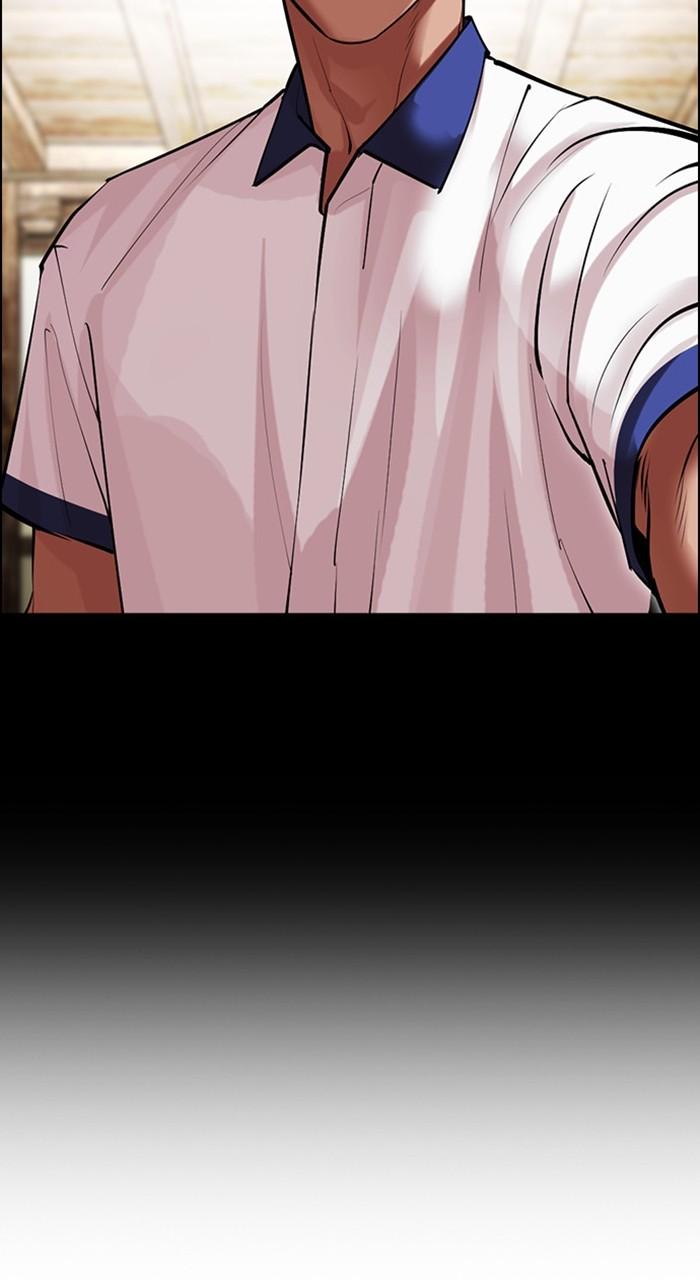 Lookism Chap 488 - Next Chap 489