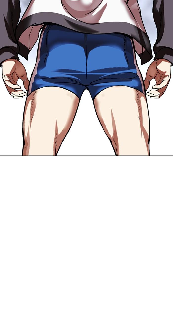 Lookism Chap 488 - Next Chap 489