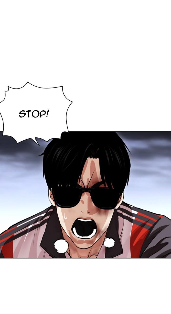 Lookism Chap 488 - Next Chap 489