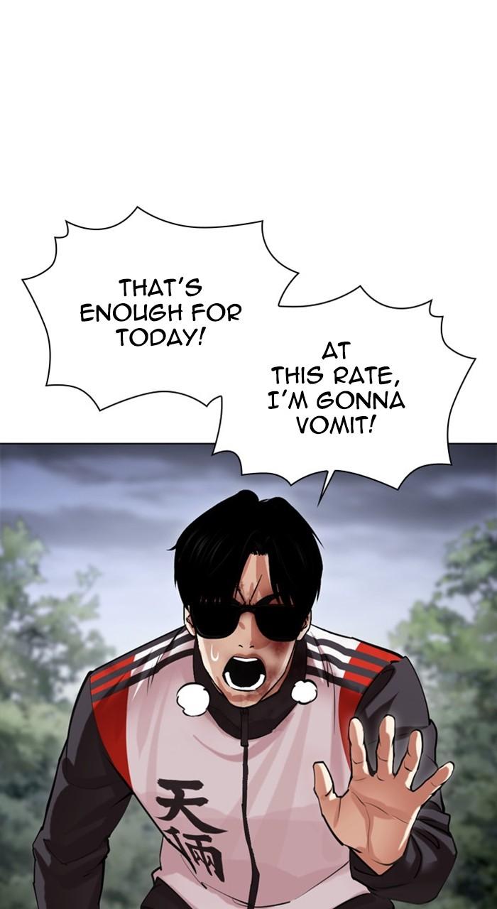 Lookism Chap 488 - Next Chap 489