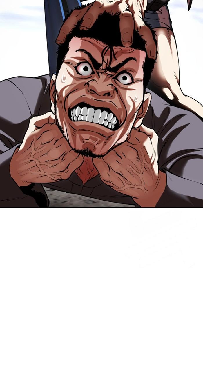 Lookism Chap 488 - Next Chap 489