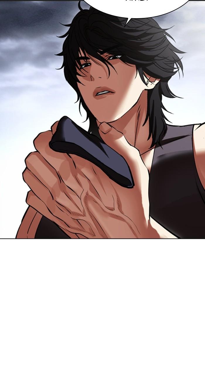 Lookism Chap 488 - Next Chap 489