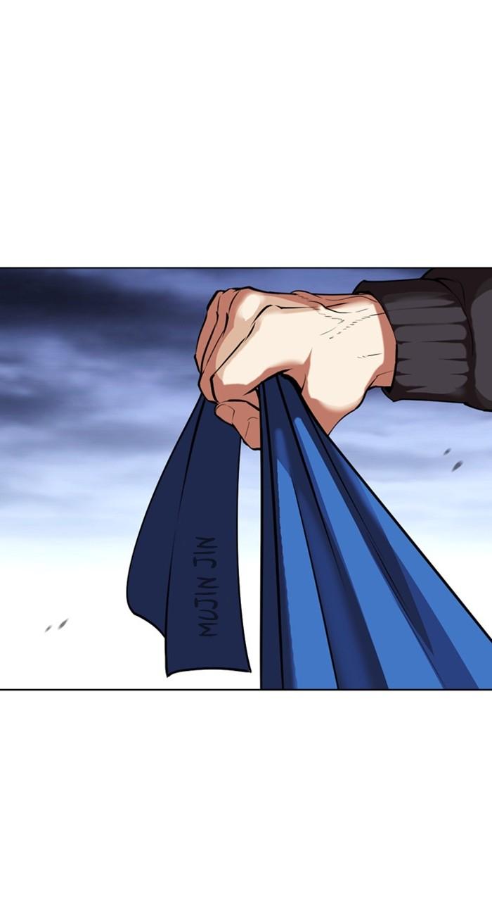 Lookism Chap 488 - Next Chap 489