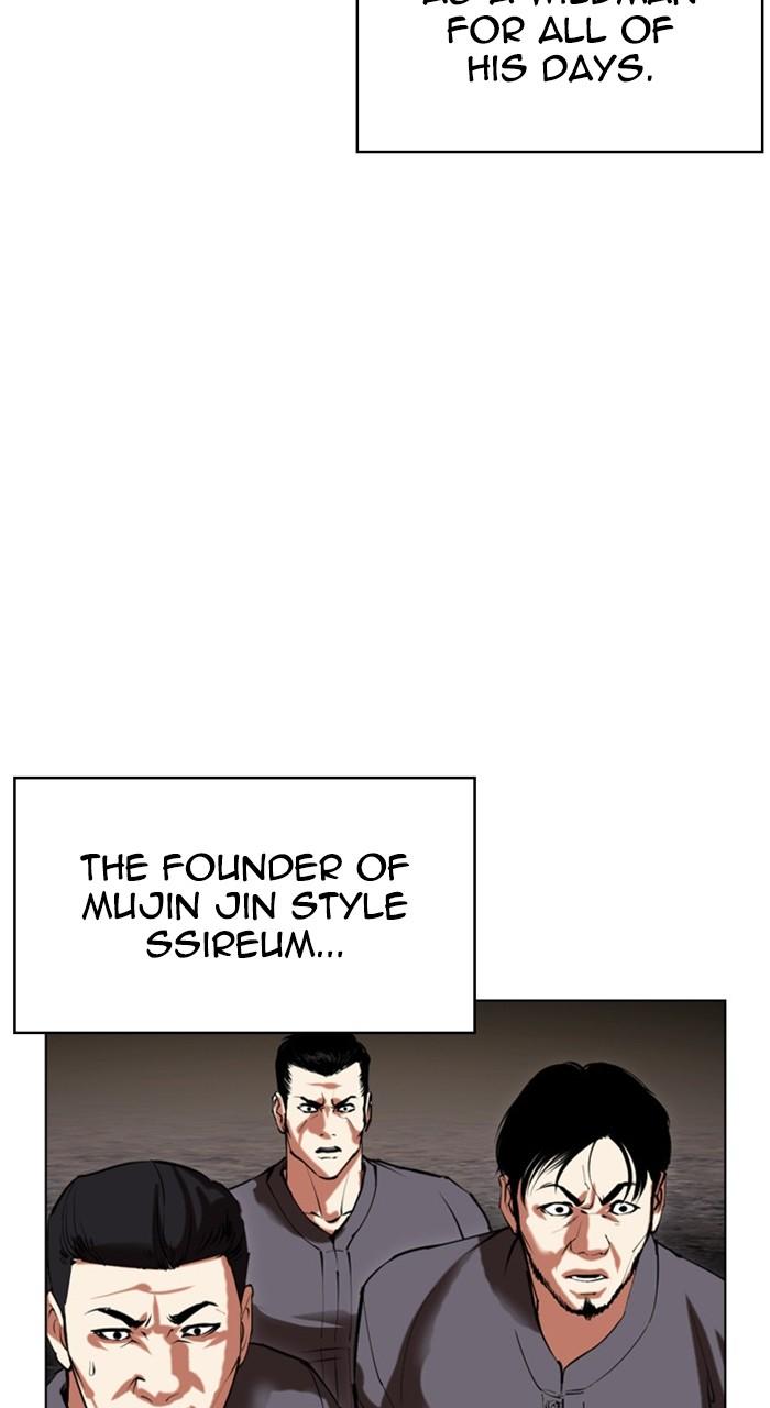 Lookism Chap 488 - Next Chap 489