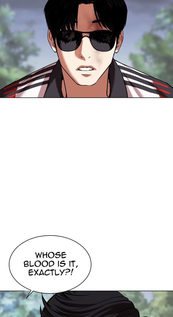 Lookism Chap 488 - Next Chap 489