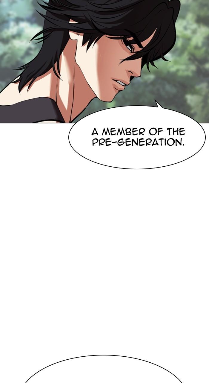 Lookism Chap 488 - Next Chap 489