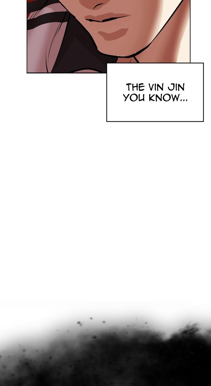 Lookism Chap 488 - Next Chap 489