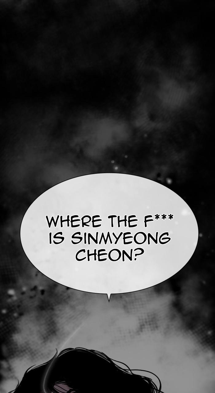 Lookism Chap 488 - Next Chap 489