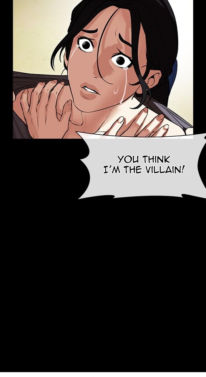Lookism Chap 488 - Next Chap 489