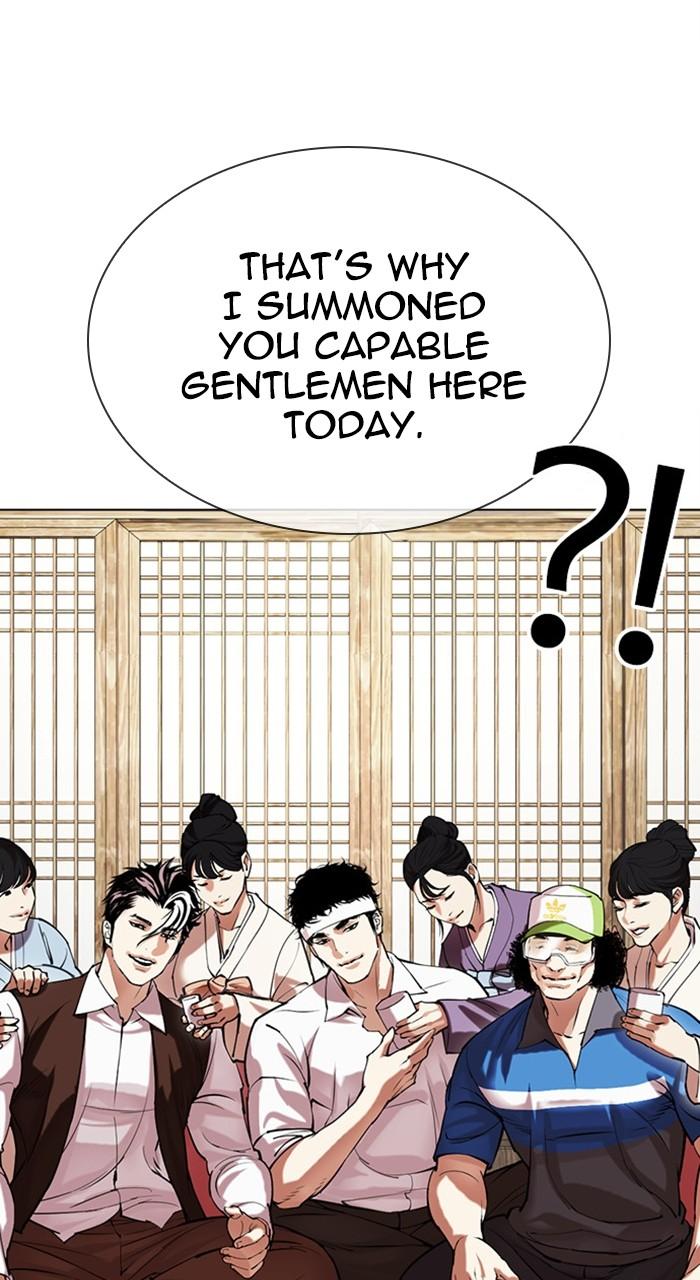 Lookism Chap 488 - Next Chap 489
