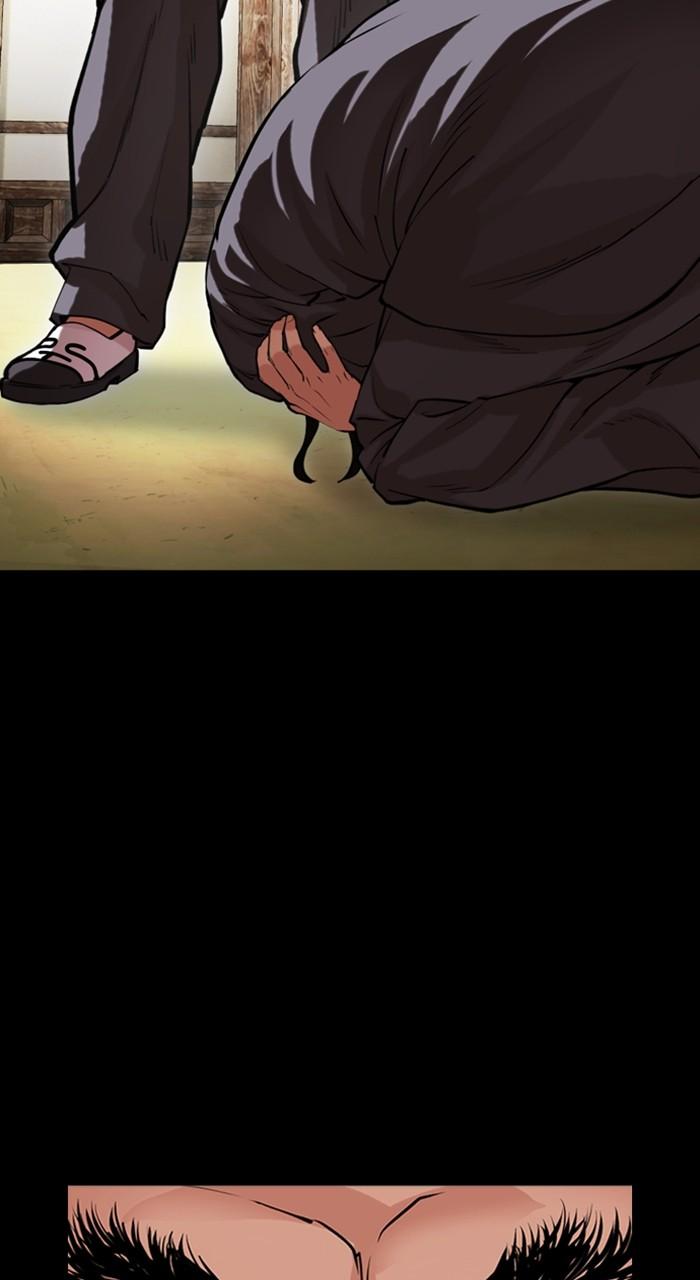 Lookism Chap 488 - Next Chap 489