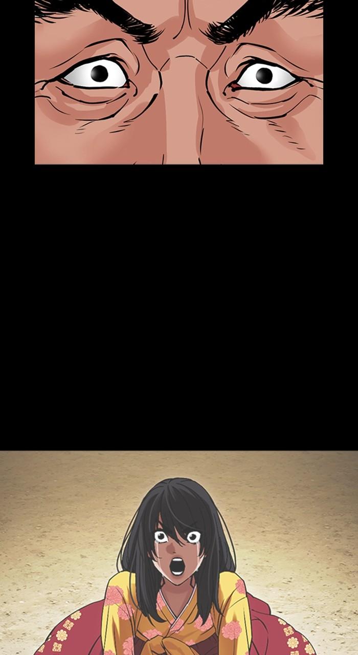 Lookism Chap 488 - Next Chap 489