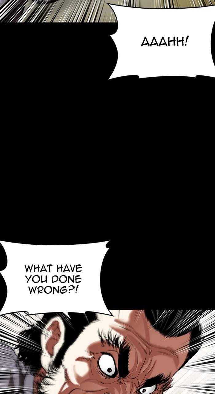 Lookism Chap 488 - Next Chap 489