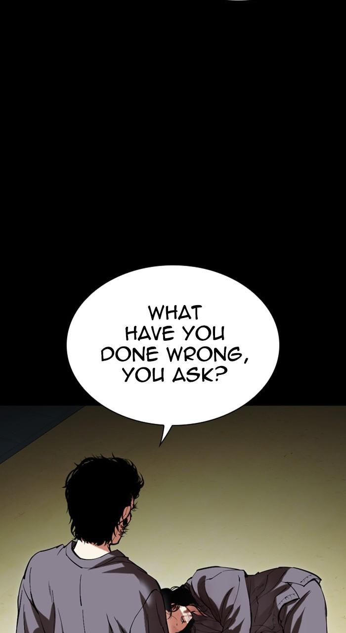 Lookism Chap 488 - Next Chap 489