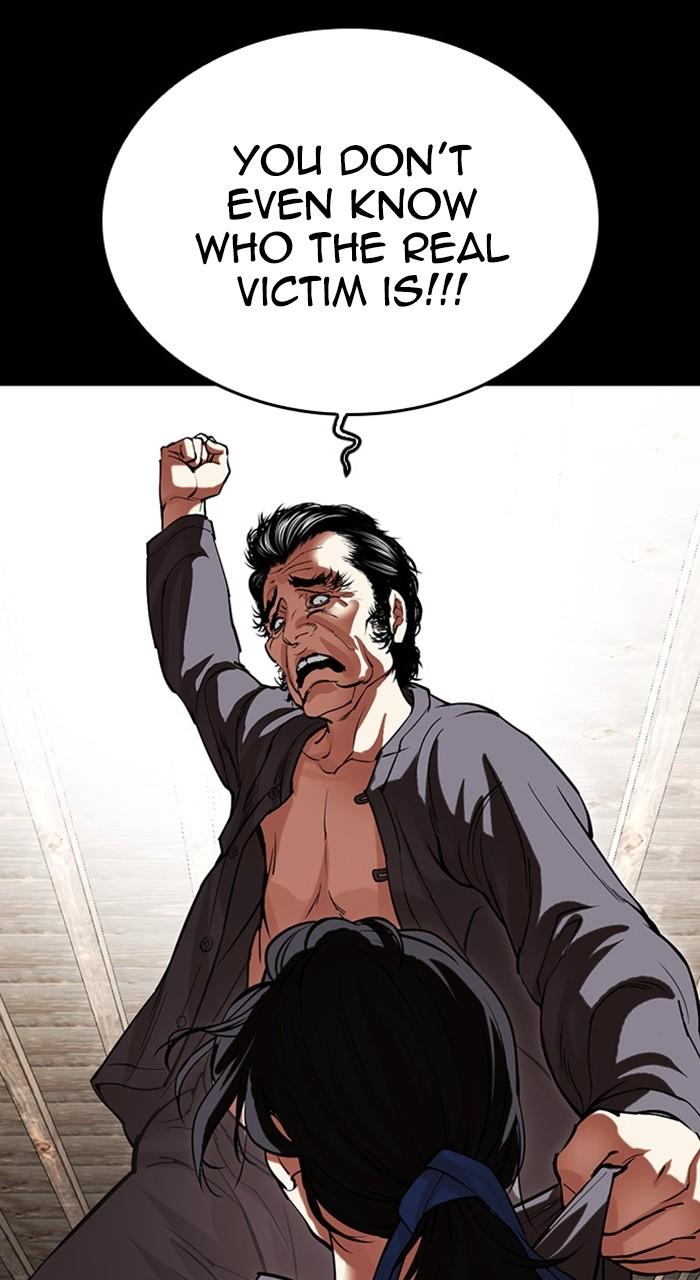 Lookism Chap 488 - Next Chap 489