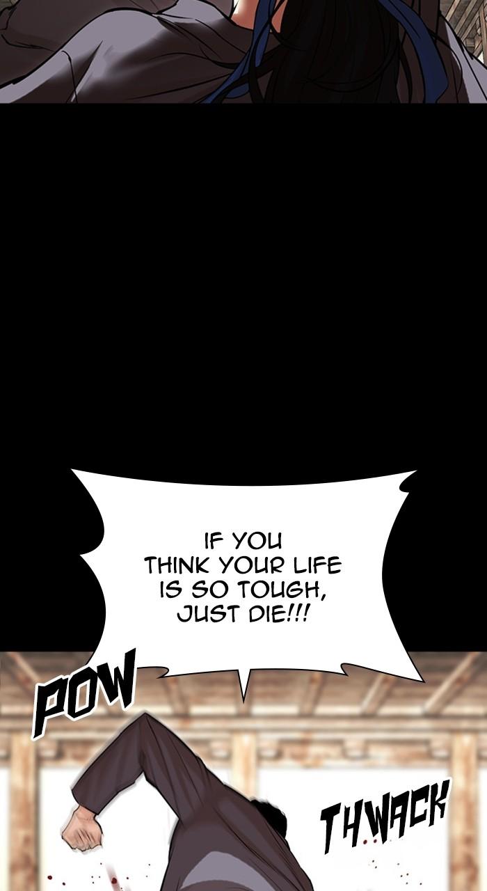 Lookism Chap 488 - Next Chap 489
