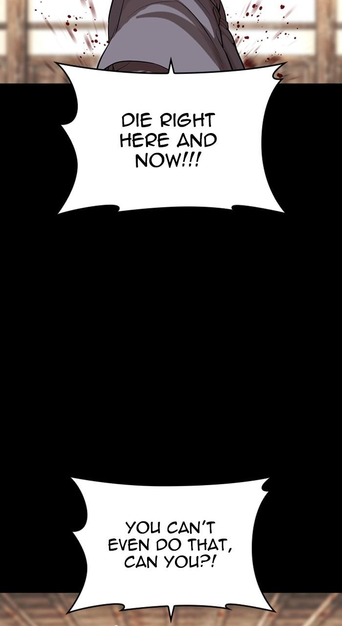 Lookism Chap 488 - Next Chap 489