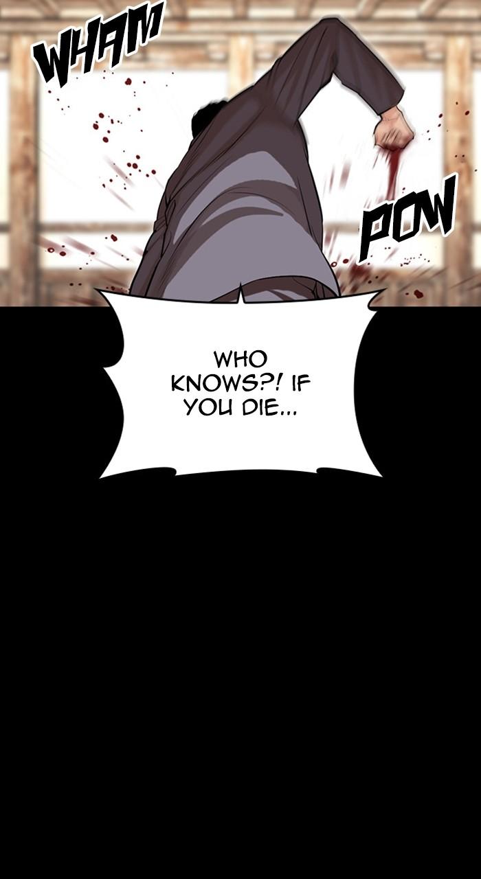 Lookism Chap 488 - Next Chap 489