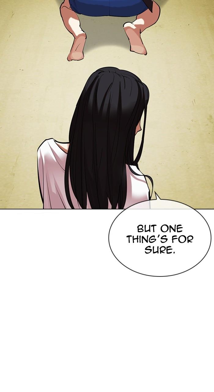 Lookism Chap 488 - Next Chap 489