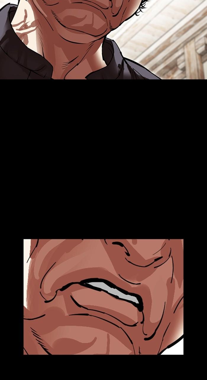 Lookism Chap 488 - Next Chap 489