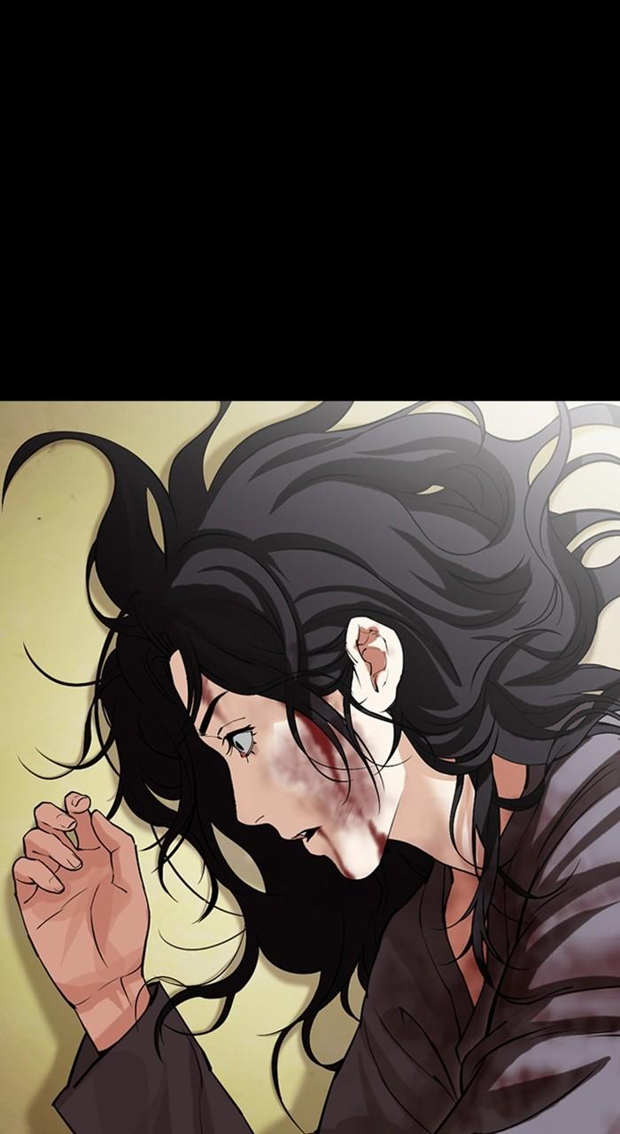 Lookism Chap 488 - Next Chap 489
