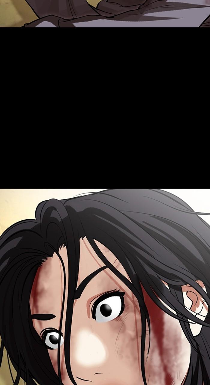 Lookism Chap 488 - Next Chap 489