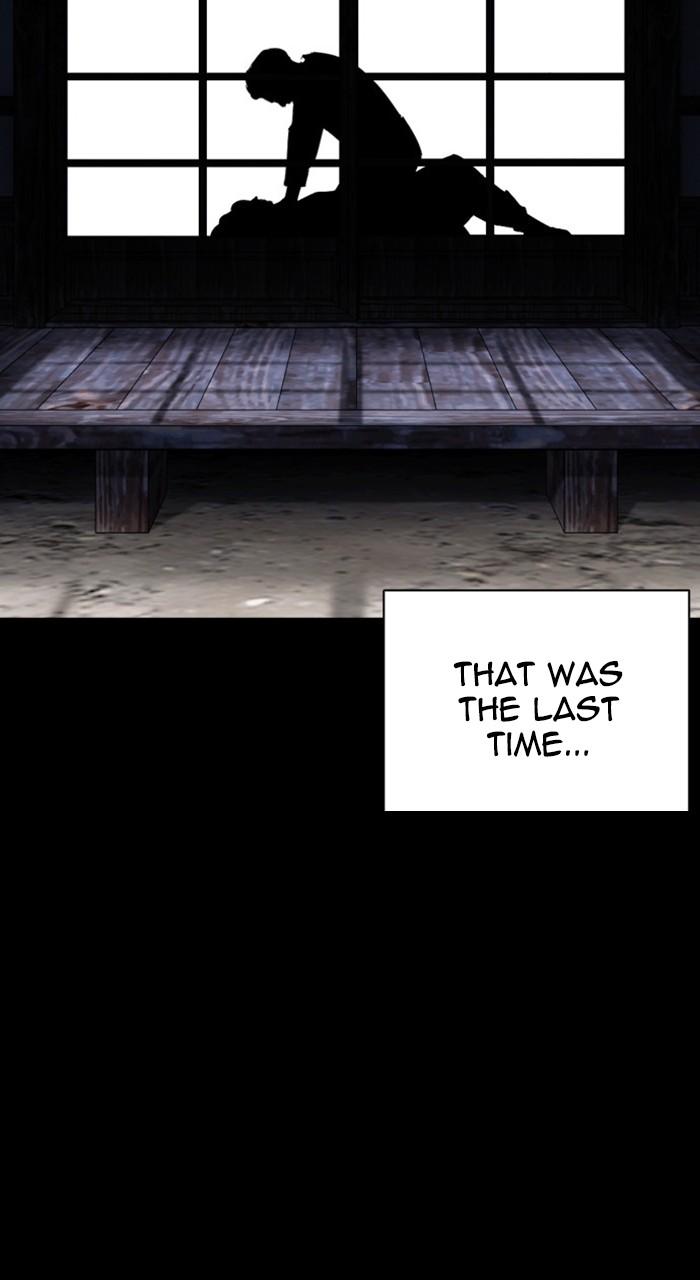 Lookism Chap 488 - Next Chap 489
