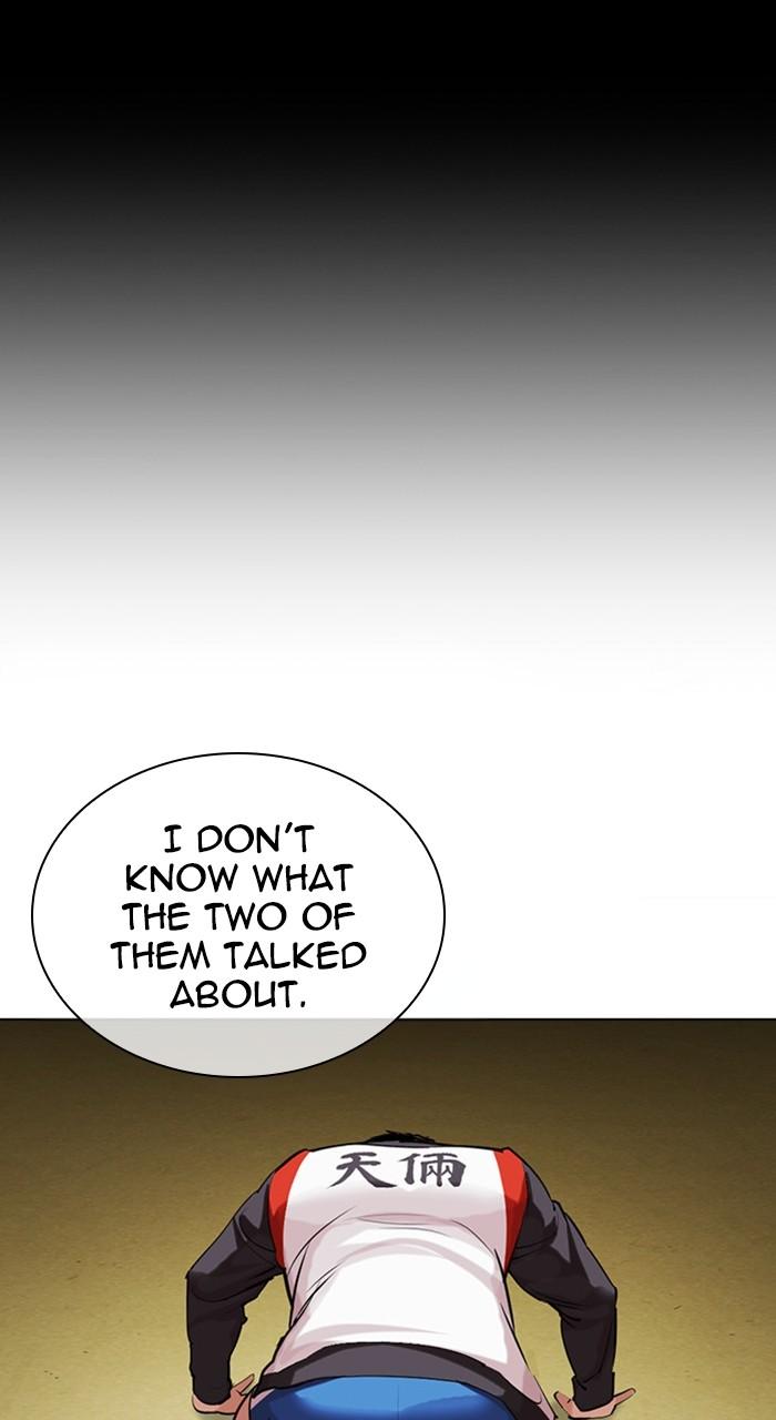 Lookism Chap 488 - Next Chap 489