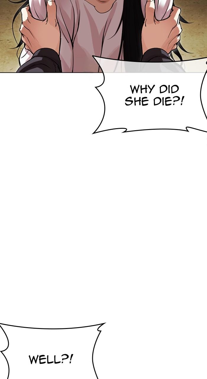 Lookism Chap 488 - Next Chap 489
