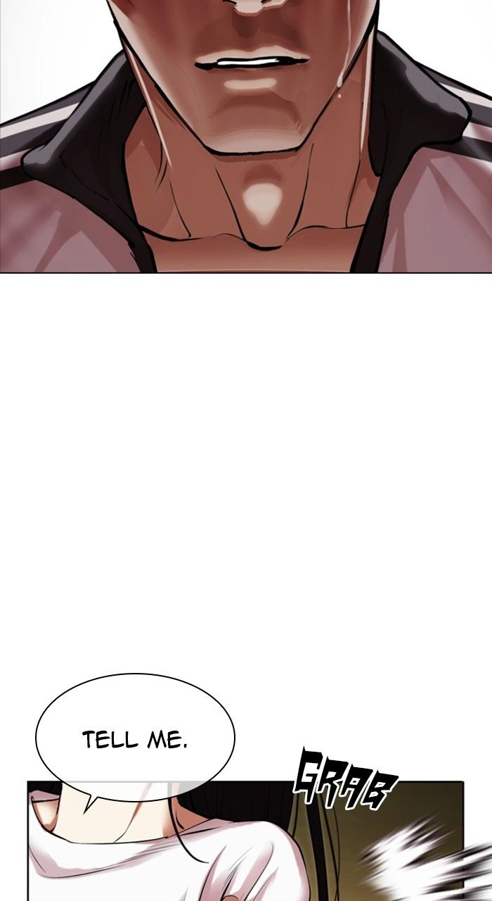Lookism Chap 488 - Next Chap 489