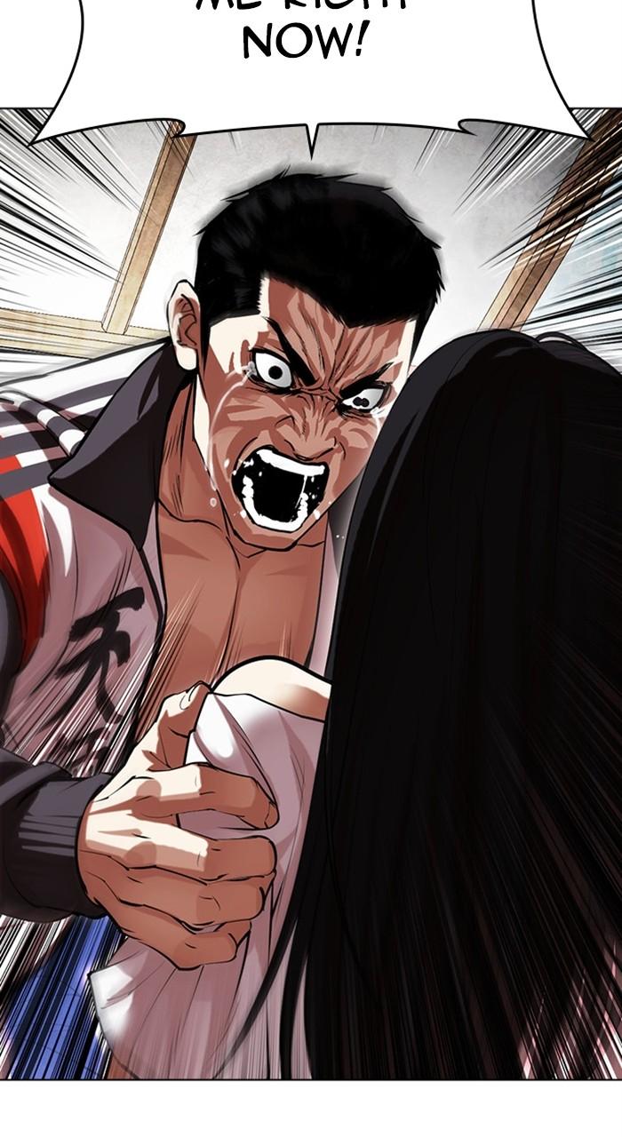 Lookism Chap 488 - Next Chap 489