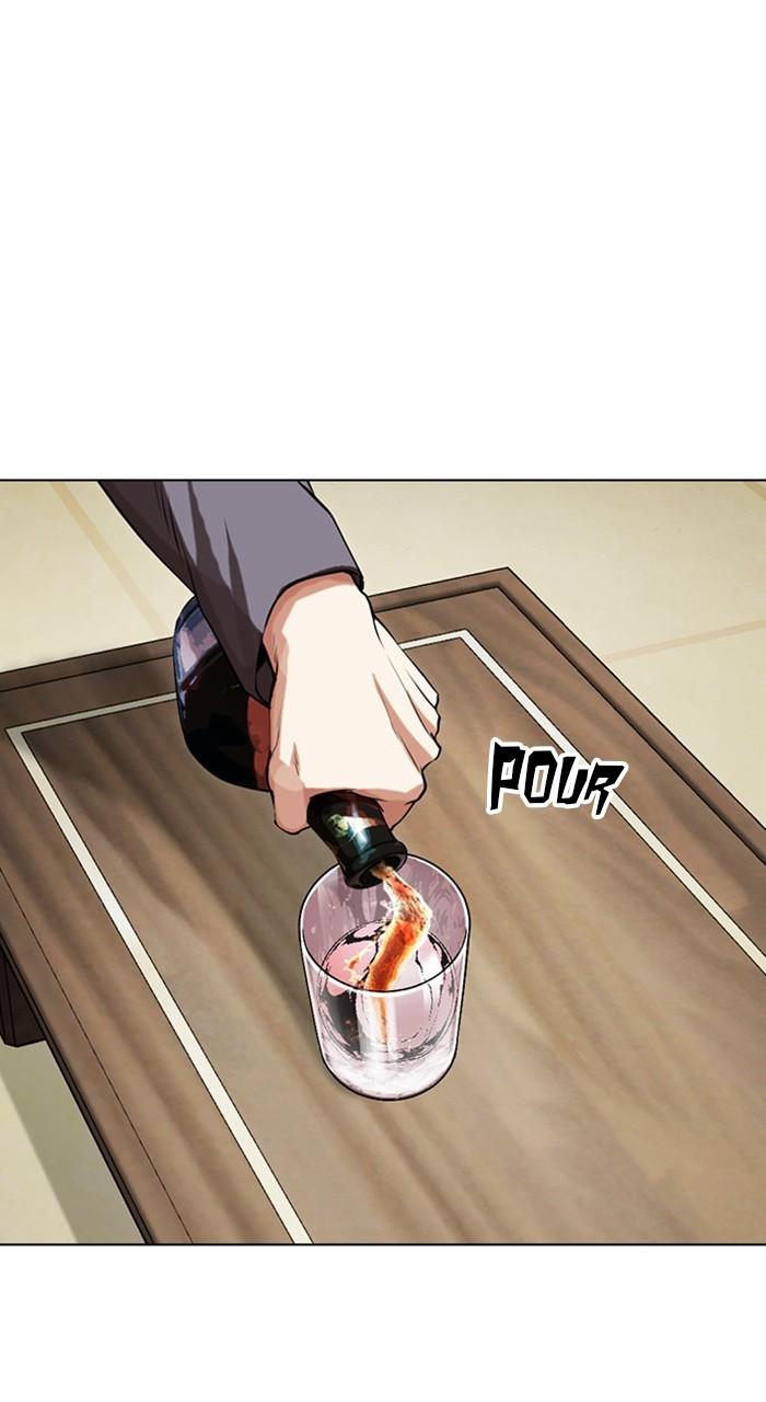 Lookism Chap 488 - Next Chap 489