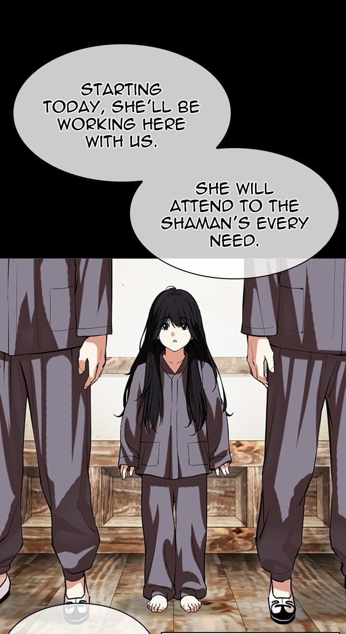Lookism Chap 488 - Next Chap 489