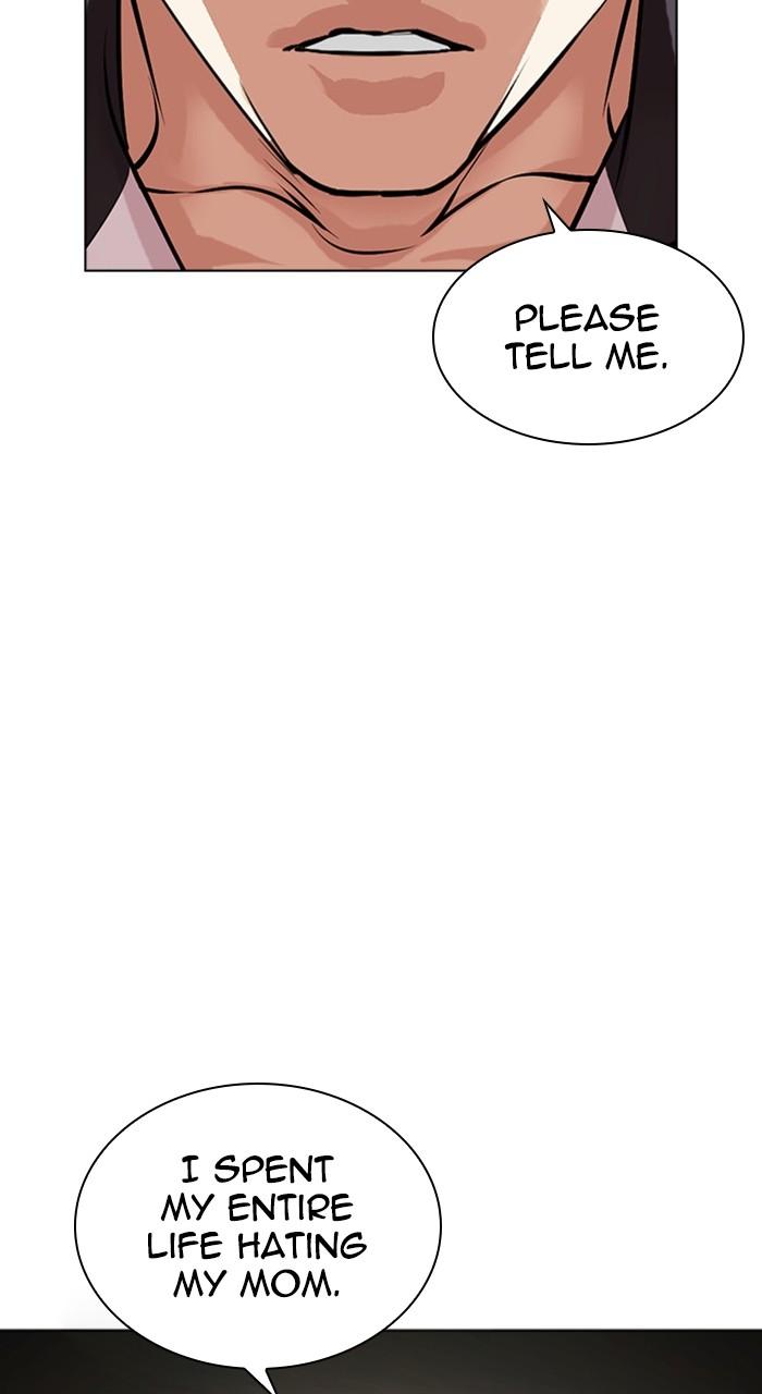 Lookism Chap 488 - Next Chap 489