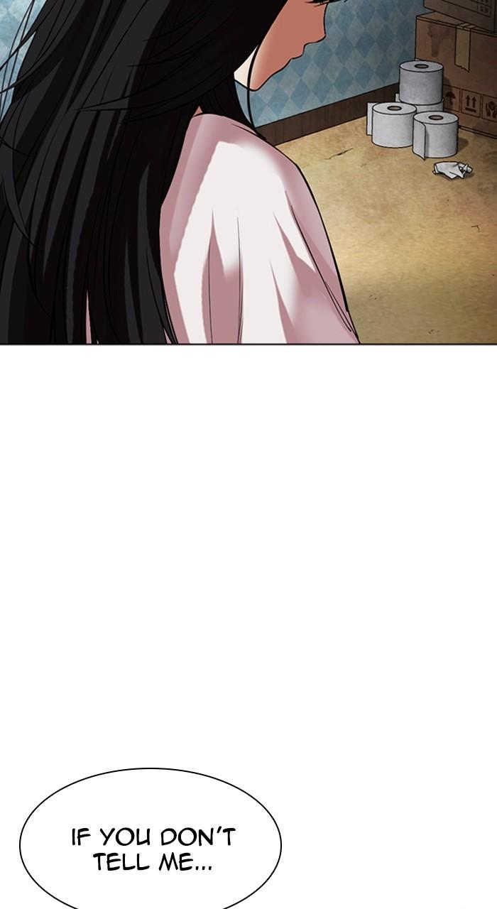 Lookism Chap 488 - Next Chap 489