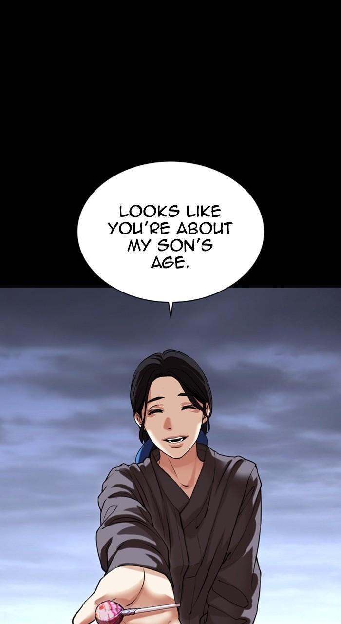 Lookism Chap 488 - Next Chap 489