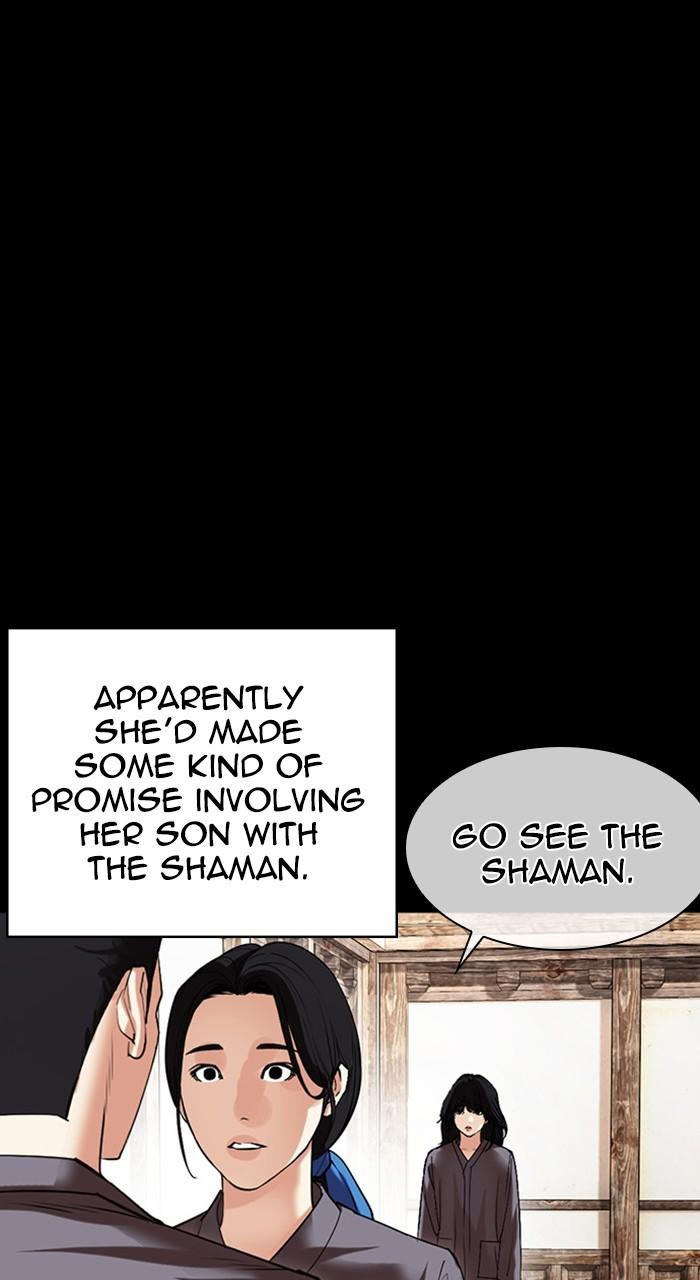 Lookism Chap 488 - Next Chap 489